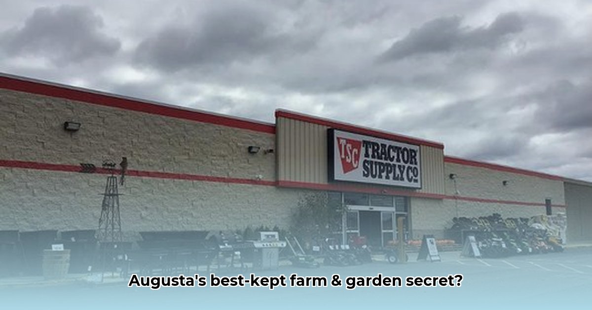 tractor-supply-augusta-georgia